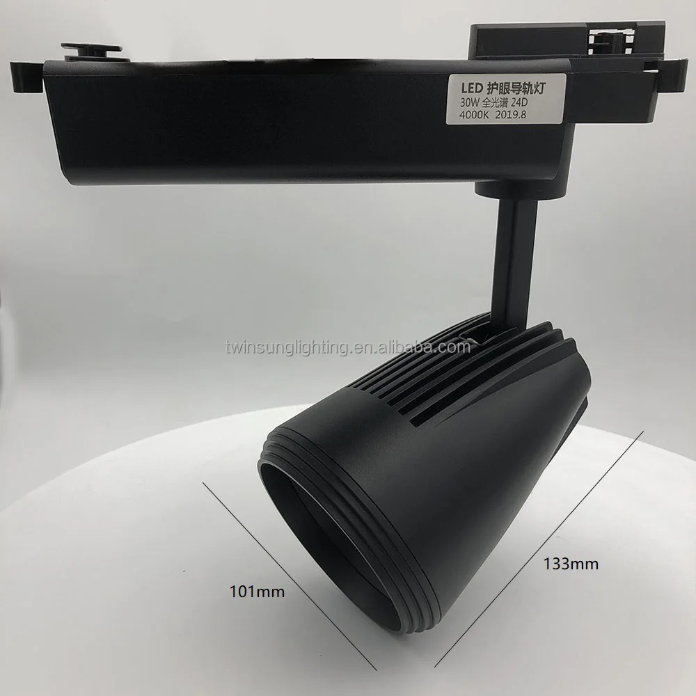 30W 35W 40W Modern Led Track Light Nickel Wall Mount Led Track Light In Housing Fixture Etl For Commercial