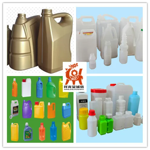 Automatic pp pe plastic bottle 2L jerrycan extrusion blow molding machine