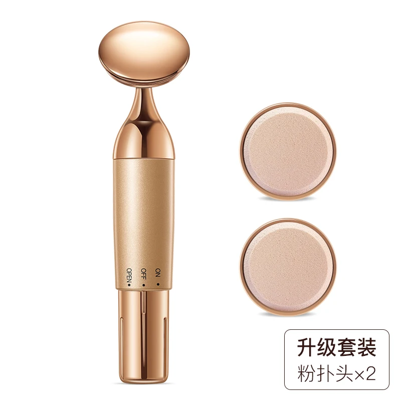 Электрический аппликатор для макияжа, Многофункциональный косметический аппликатор 3D для нанесения пудры, основы под макияж