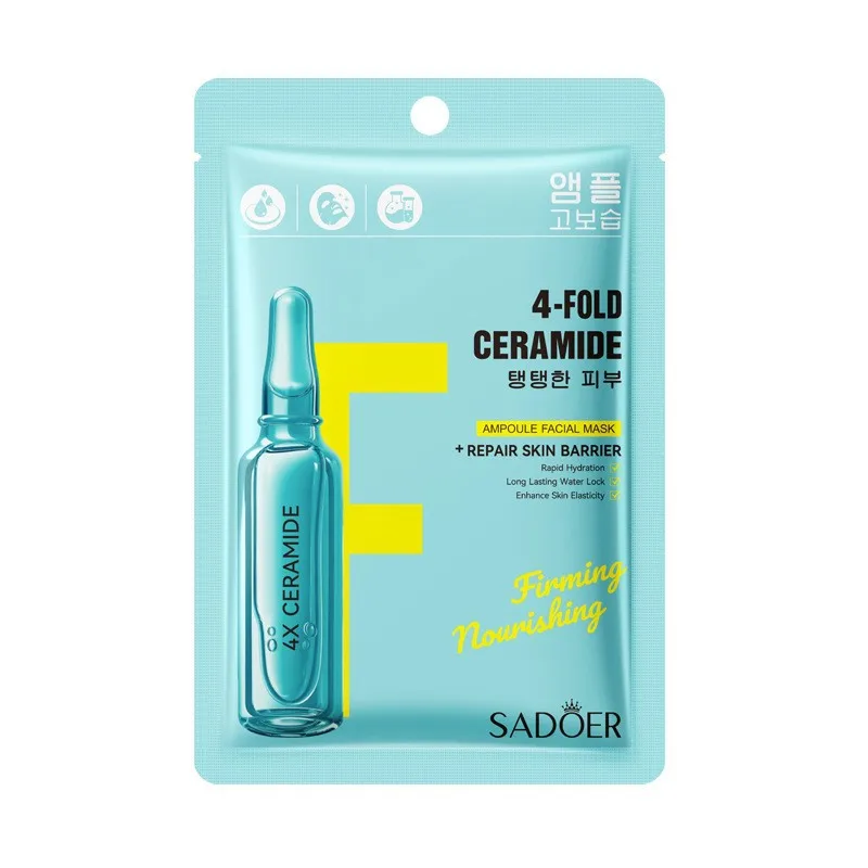 OEM ODM SADOER Direct Manufacturer Best Hyaluronic Acid Deep Repairing Mask Skin Moisturizing Whitening Face Beauty Facial Mask