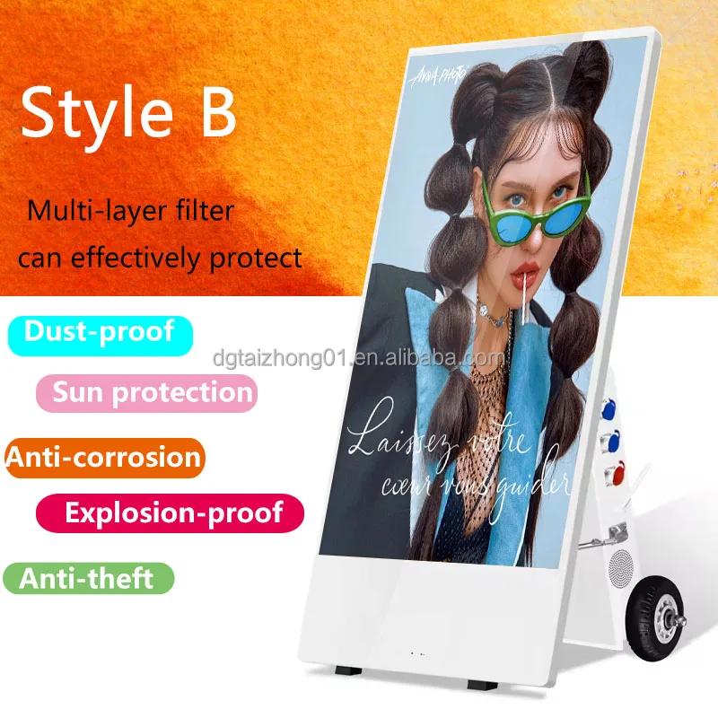 43 Inch Waterproof Sun Readable Tv Kiosk Ip65 1500 Nits Advertising Battery Outdoor Totem Screen Lcd Portable Kiosk Touch Kiosk
