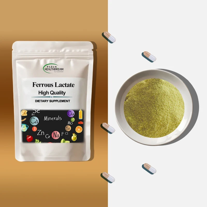 Высокое качество оптовая продажа порошок лактата железа сырье пищевые добавки пищевой усилитель