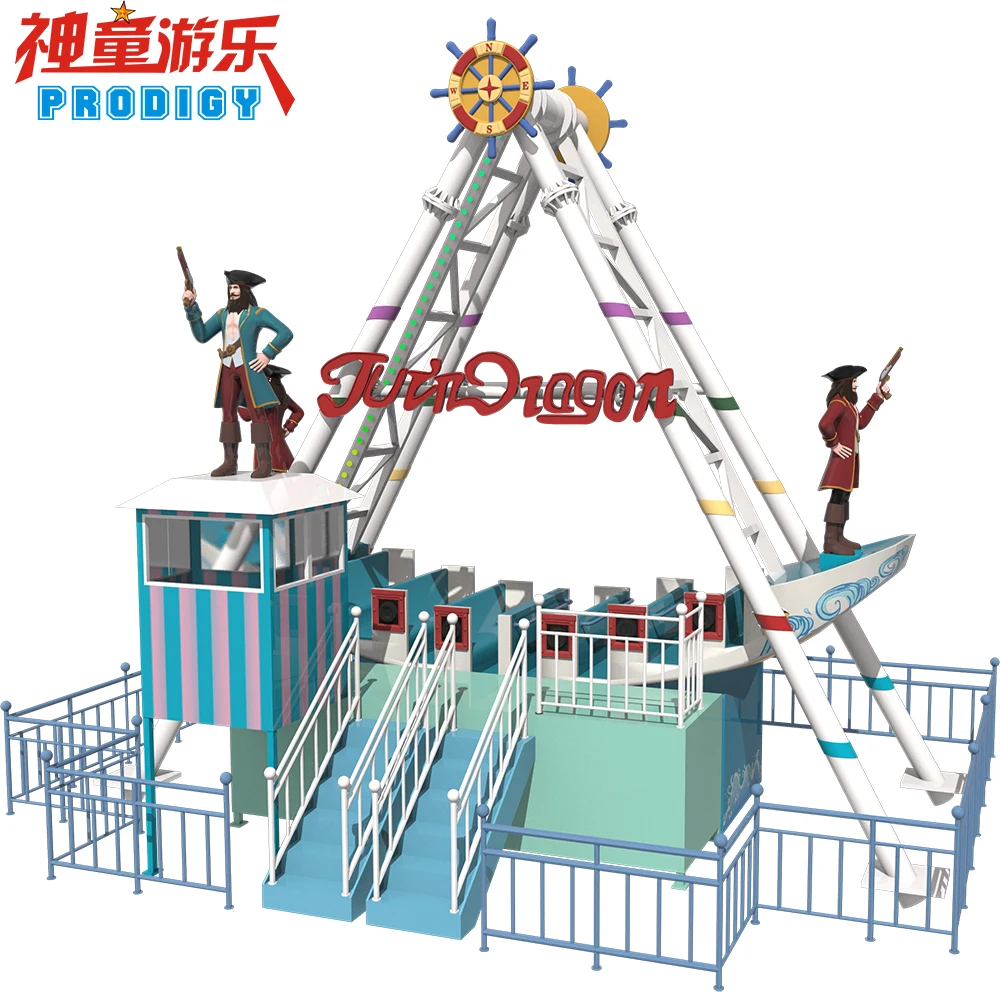 Outdoor attraction park equipment thrill amusement rides pirate ship for sale