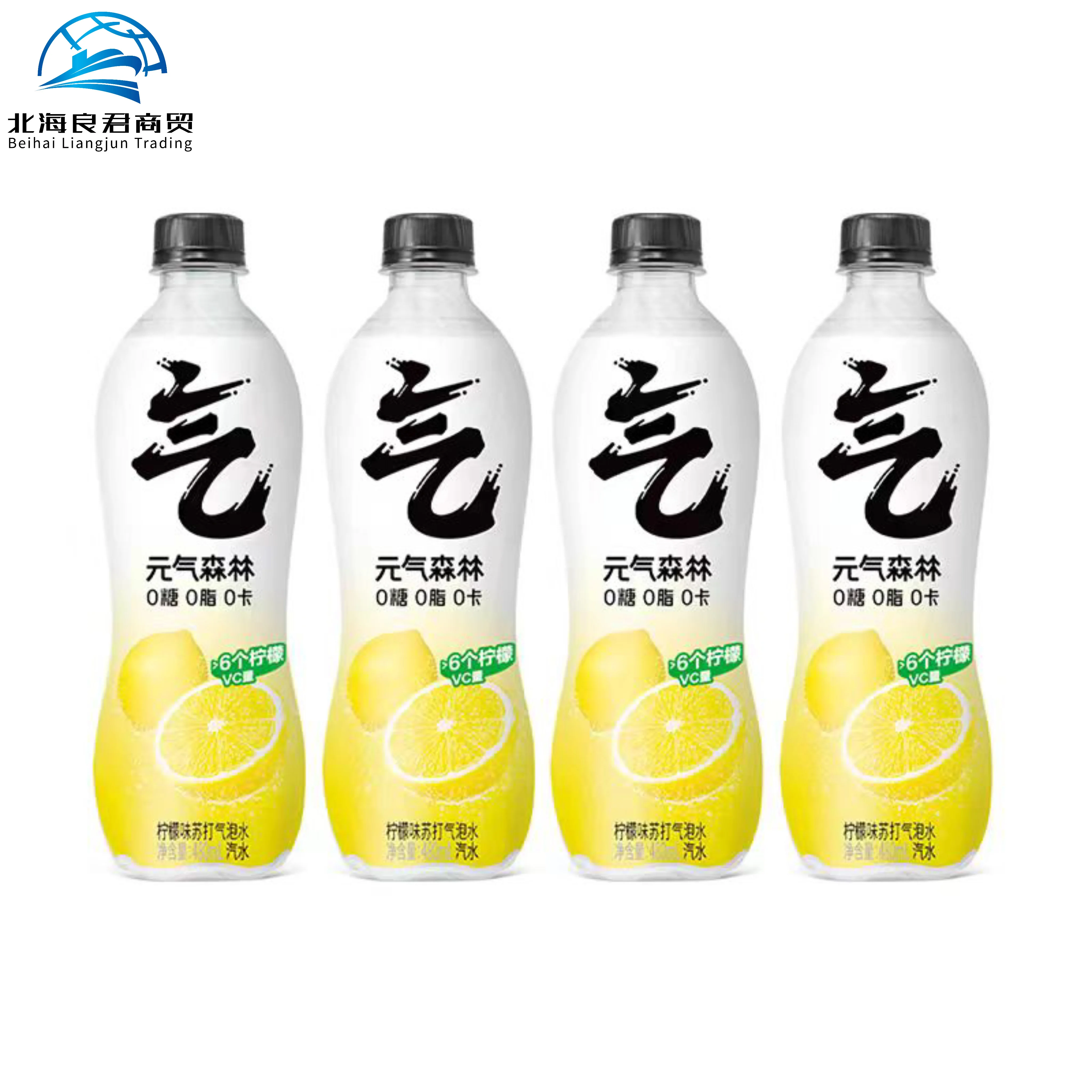 Hot selling sports drink fruit flavored soda