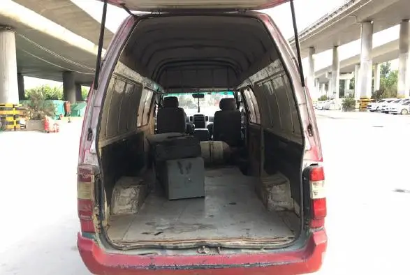 Futian landscape 2.2L 4x2 103ps used minivan minibus for sale