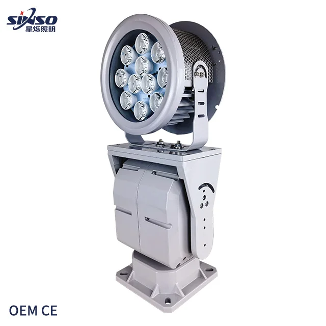100W 150W 200W 300W 400W 500W auto rotation LED searchlight for watch tower