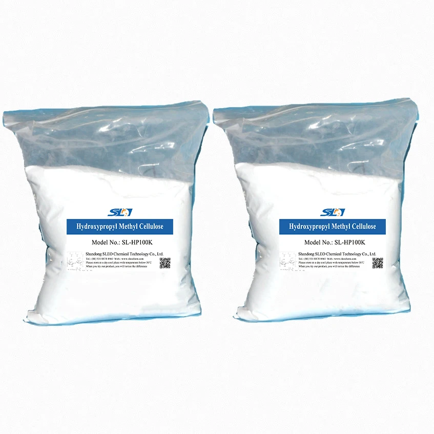 
hydroxypropyl methyl cellulose powder hpmc for premixed mortars plasters cotton cellulose mortar putty special 
