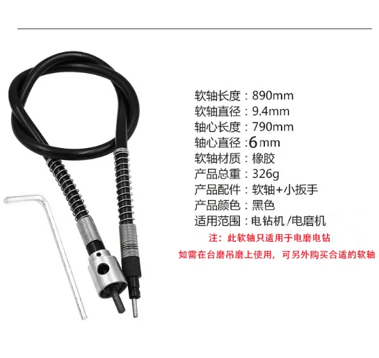 Electric carving knife wooden chiseling and engraving knife for bench grinding hanging and grinding