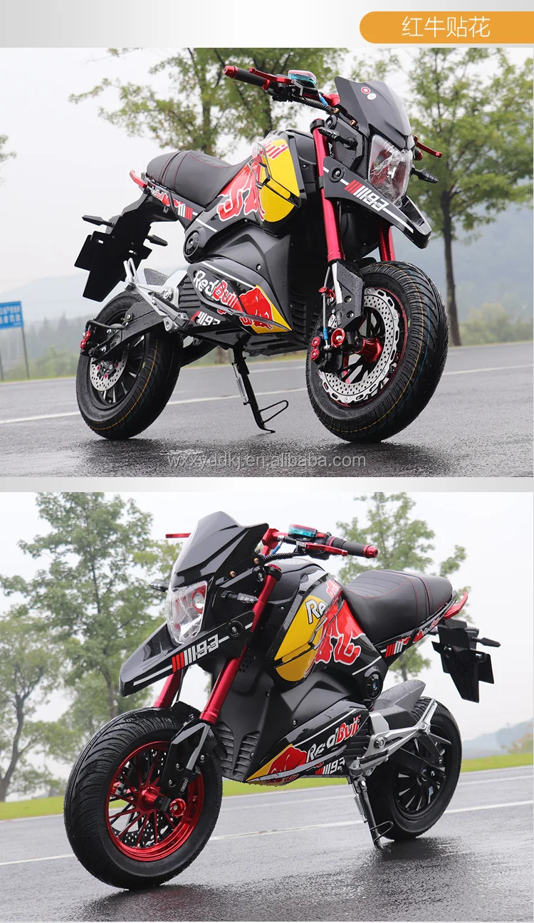 battery-operated motor cycle     Ease of care  Affordable   Motorcycle for adults