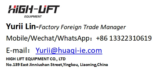 electric patient transfer lift chair for car YL140E