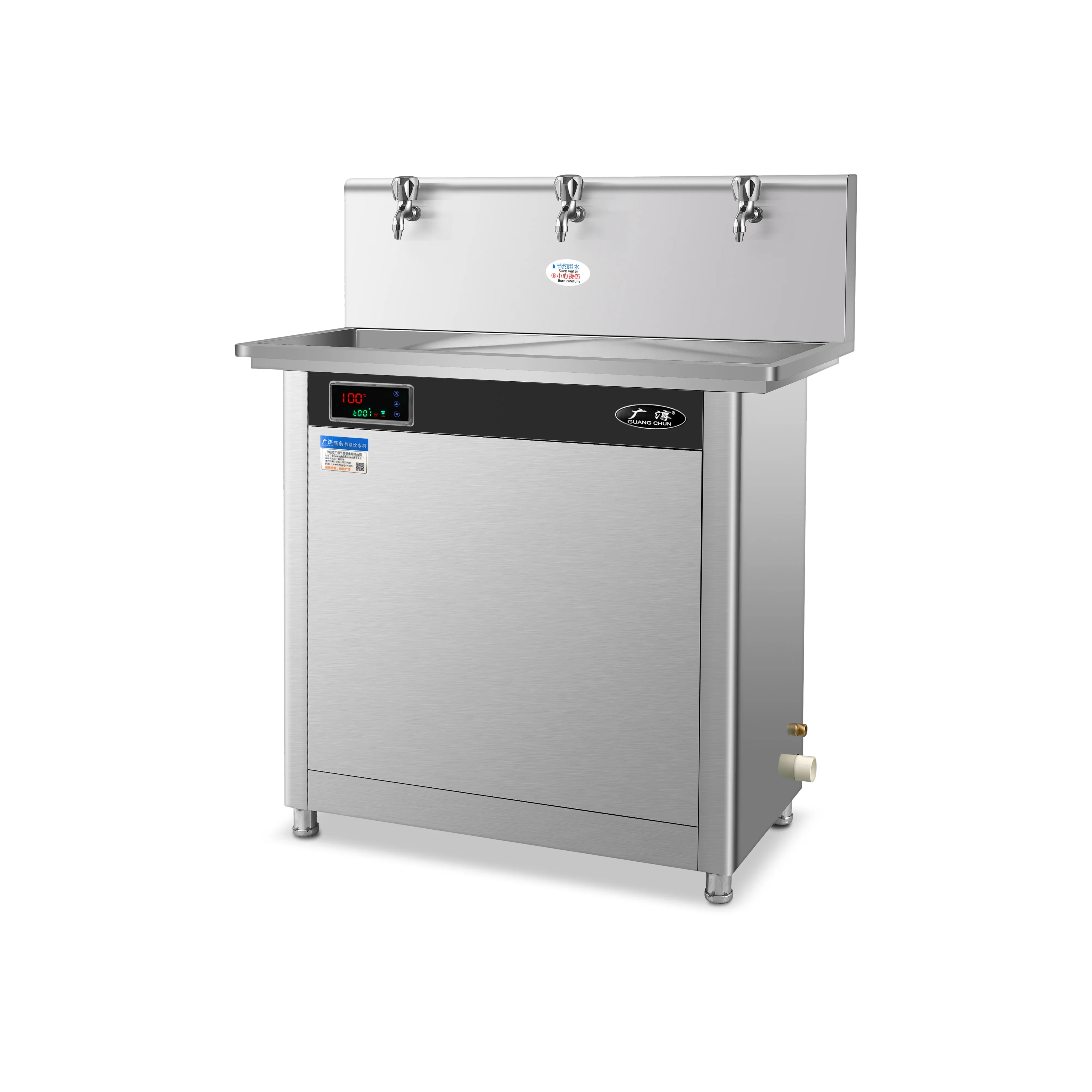 Customizable Options Commercial Freestanding 26L Hot Instant Boiling Water Stainless Steel 3 Taps Drinking Fountain