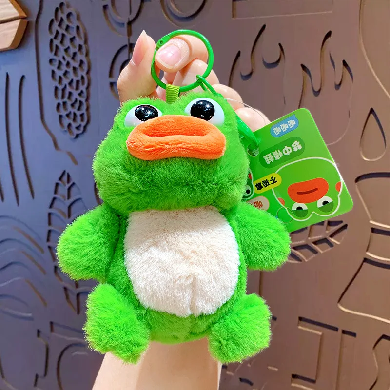 Creative cartoon dull strange call frog plush keychain couple schoolbag pendant car small gift wholesale key chain ring