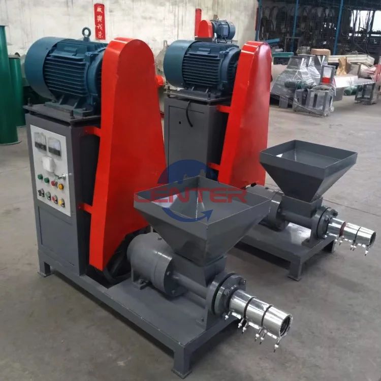 Sawdust Charcoal Making Machine Coal Making Machine From Sawdust Industrial Sawdust Briquette Machine