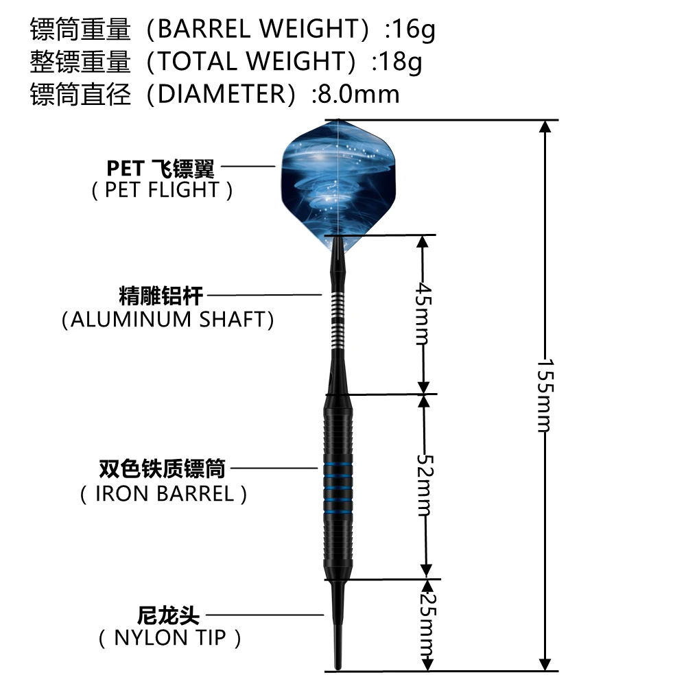 Durable Safe Soft darts Red and Blue Electronic Darts Sports popular darts