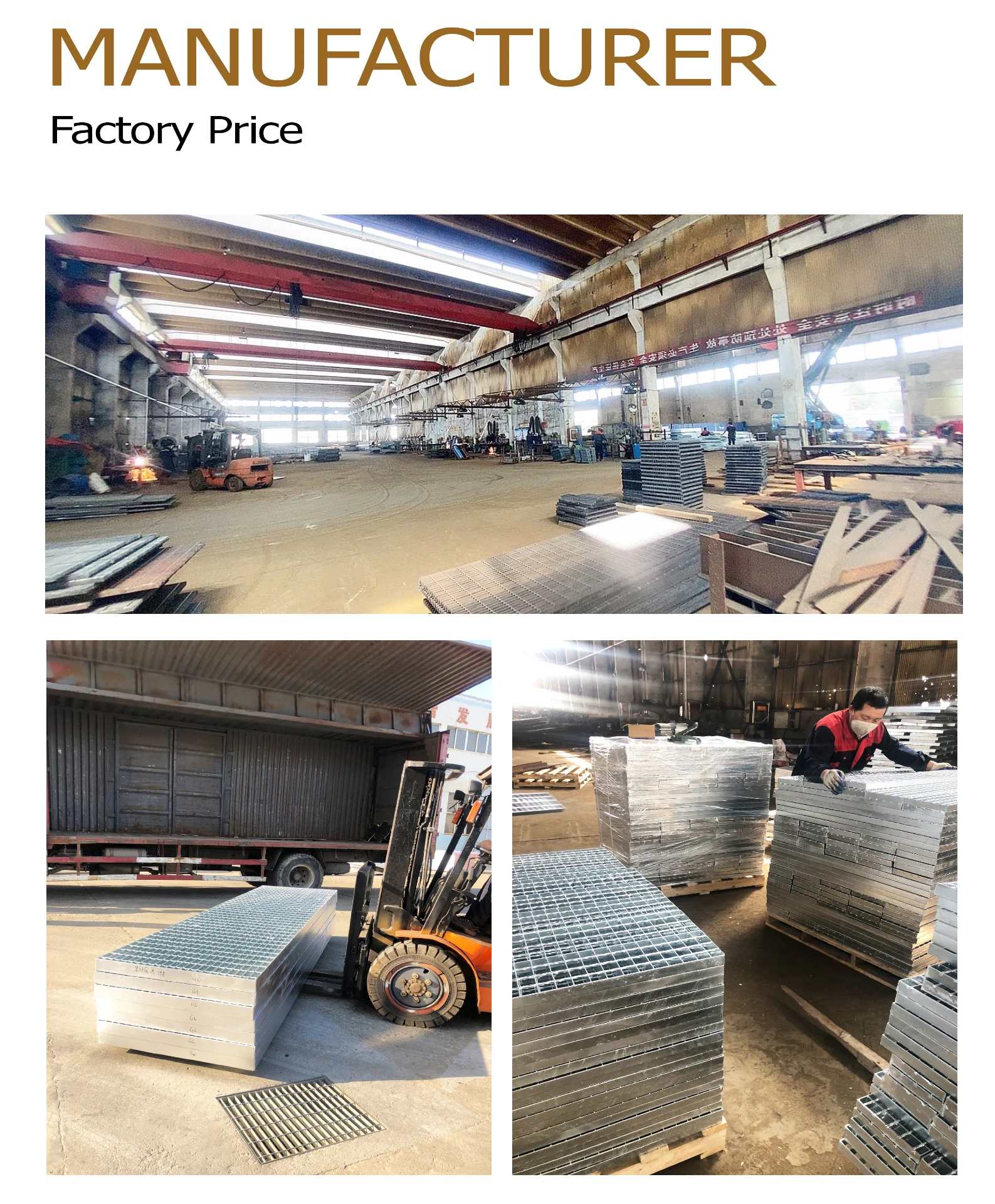 Heavy Duty Press Locked Steel Grating Metal Bar Steel Grid 90X10 Grate With High Load-Bearing Capacity Steel Grating