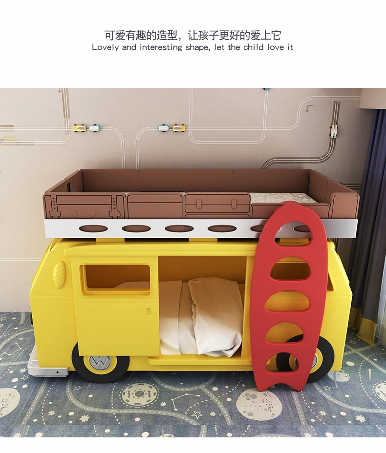 Custom Creative Bus Theme Bunk Bed Boys and Girls Solid Wood Bed Villa Children Furniture
