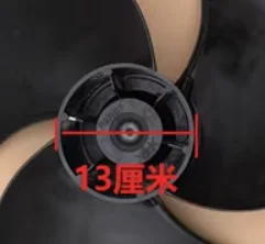 Новый подходит для центрального кондиционера RMXS160DV2C вентилятор крыльчатка 907 лопасти вентилятора P47N11F детали аксессуары
