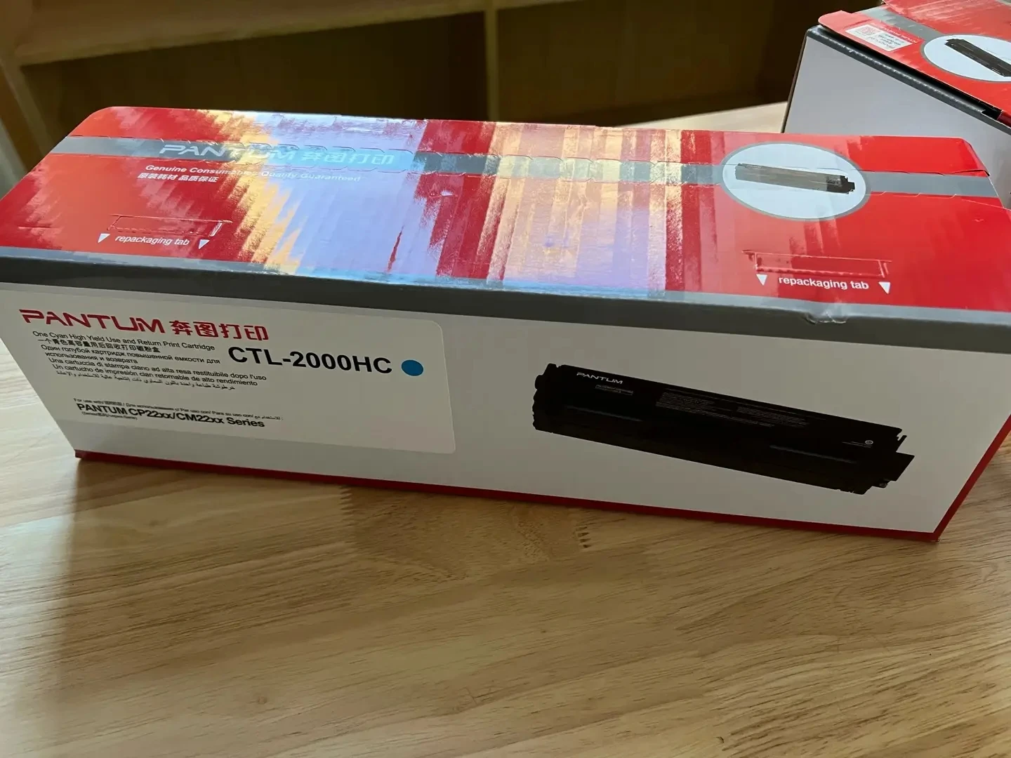 Original Pantum CTL-2000HK CTL 2000HK Toner Cartridge for CP2200DW CM2200FDW-3.5K