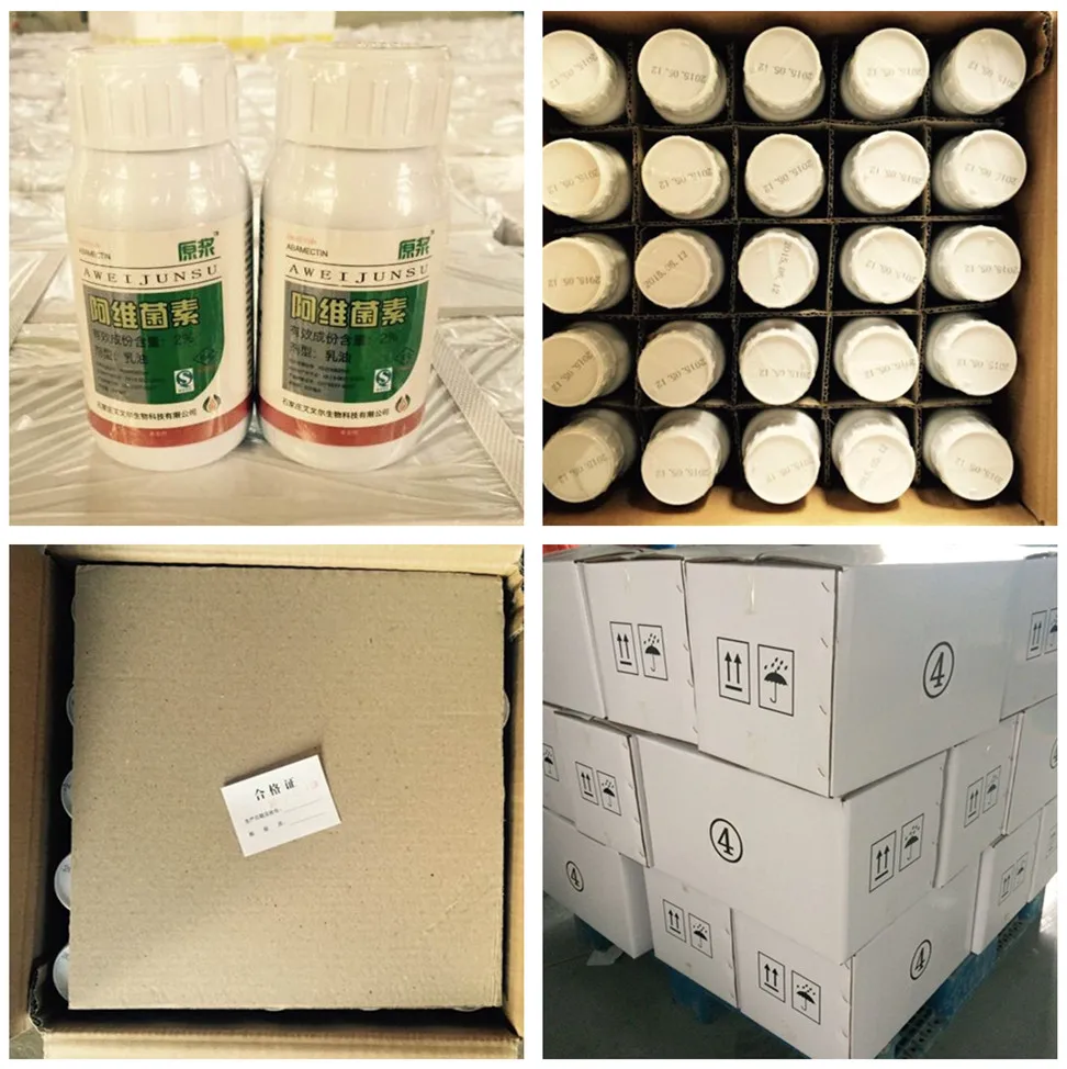  Беномил 50 wp фунгицид