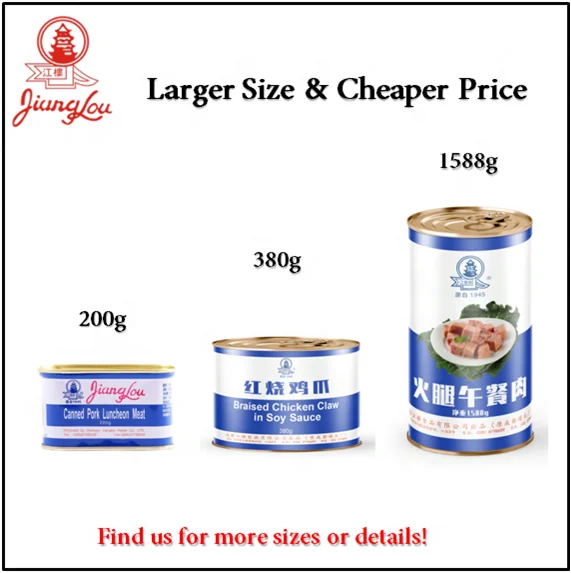 Halal delicious canned poultry chicken claws high quality wholesale sample acceptable custom order