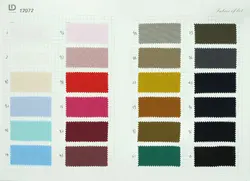 12072 # В наличии! 30S саржа 100% tencel/ lyocell тканая ткань на заказ для женщин платье рубашки растения Костюмы