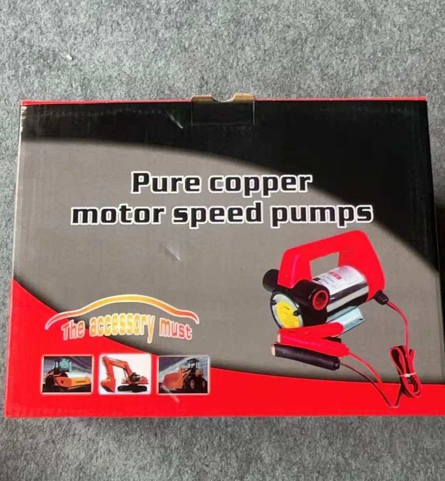 12V high power portable electric oil pump Diesel oil pump small kerosene oil drum pump equipment