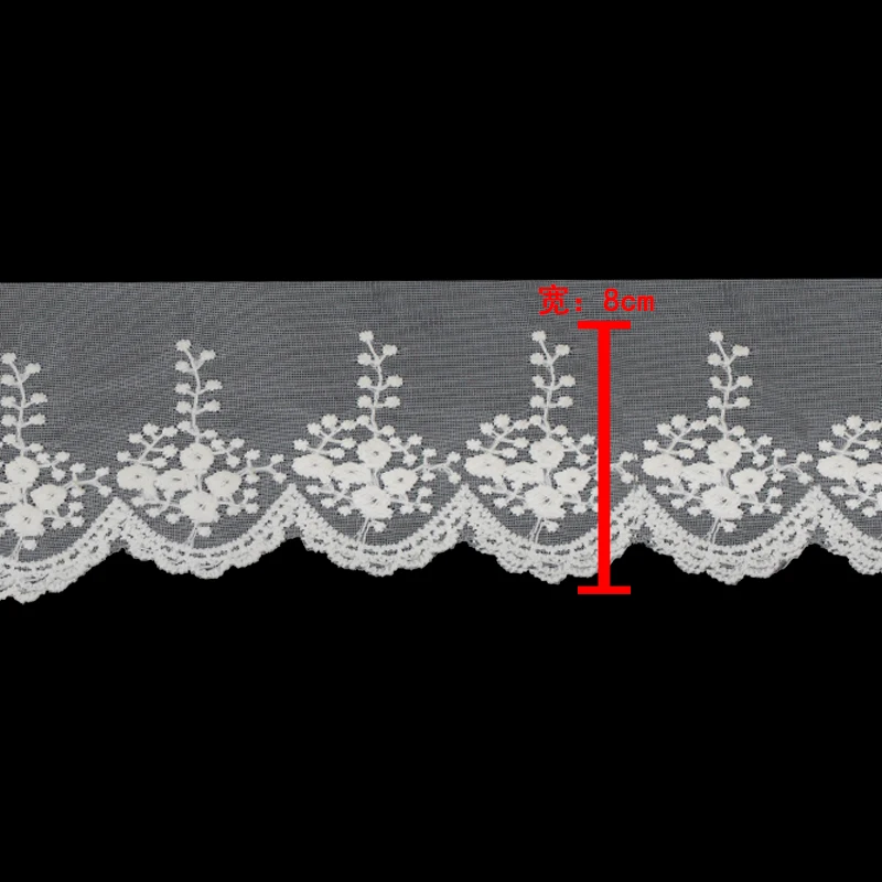 New French design wholesale ribbon mesh embroidery crochet lace trim for wedding dress accessories