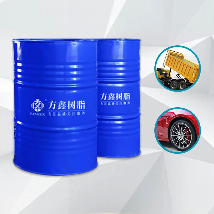 FREE SAMPLE Thermoplastic Acrylic Plastic Paint FX-9102