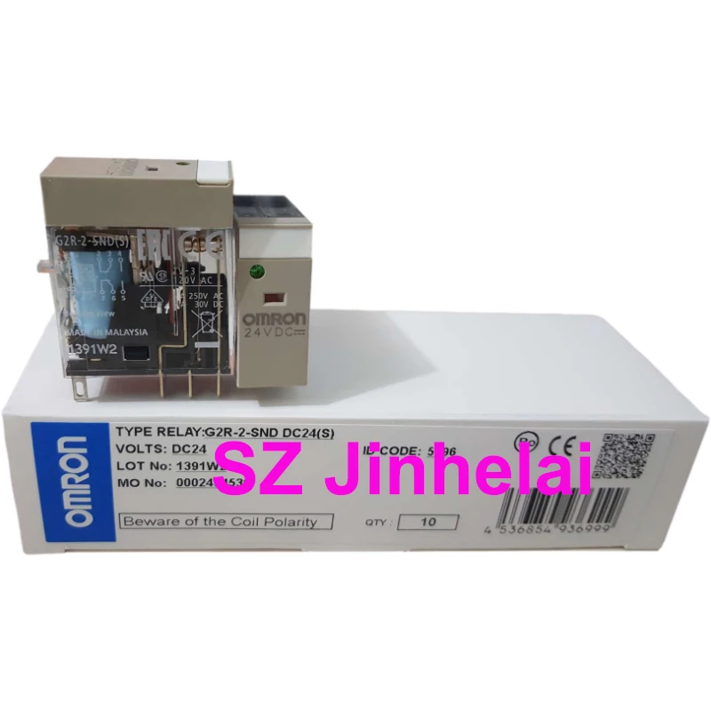 New and Original Omron  G2R-2-SND DC24(S)  8 pin Auxiliary Relay G2R-2-SND(S) 24VDC 5A