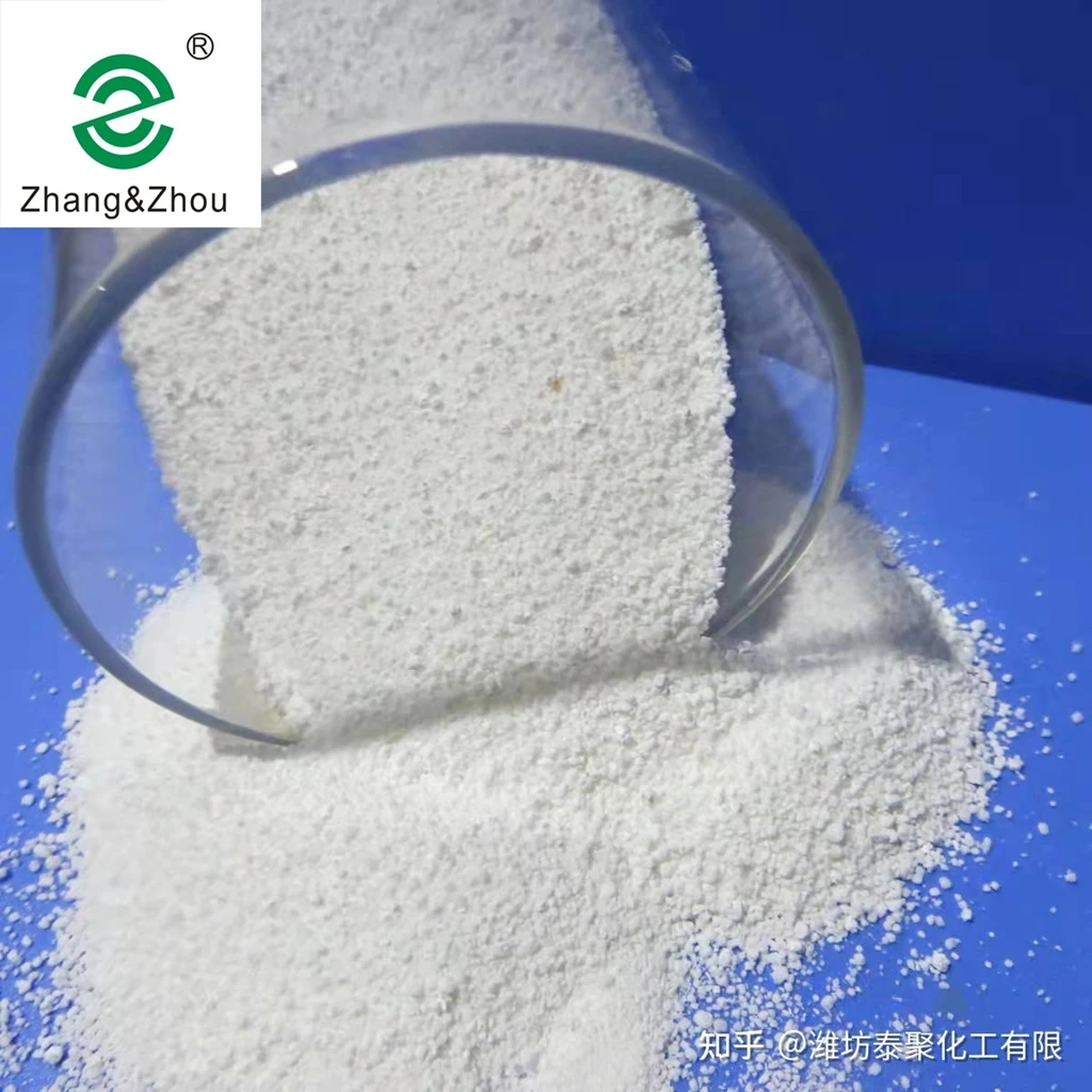 Soda Ash Light Food Grade