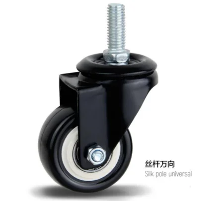 Diamond drill silk pole universal PVC caster wheel
