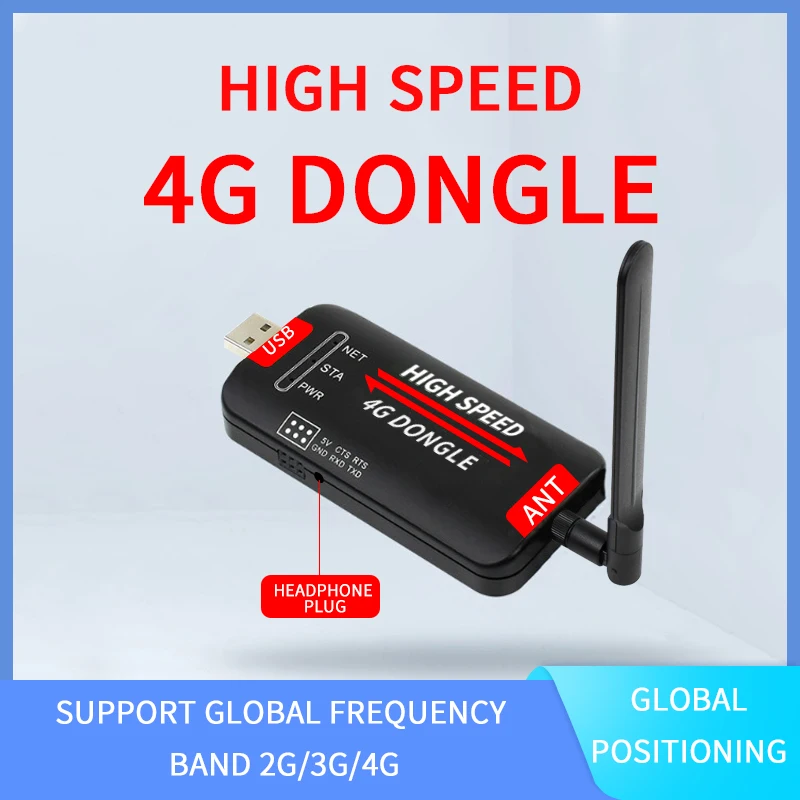 Usb-ключ 4g sim7600 lte