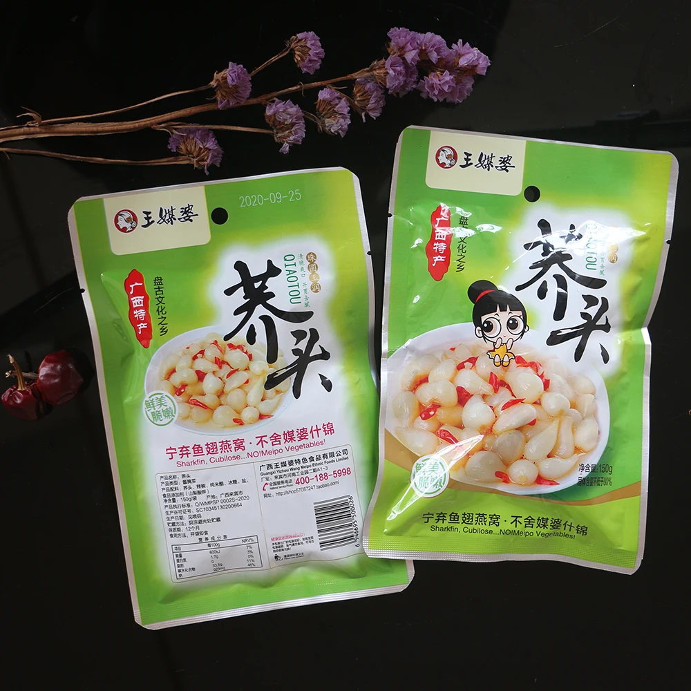 China Guangxi Flavor Low Fat Vacuum Container Food Low Fat Pickled Chinese Bulbous