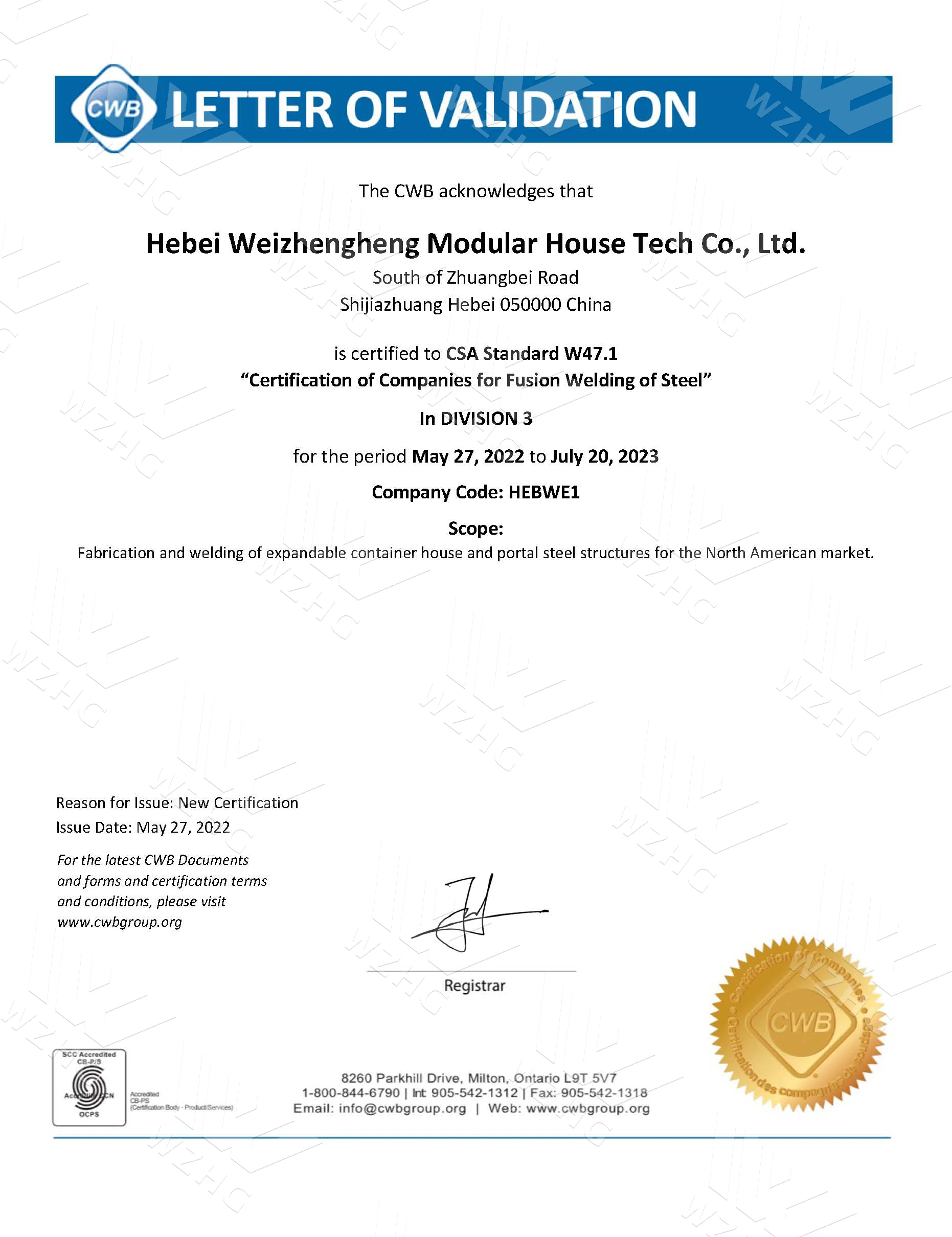 Foldable House Cheap Prefab Homes Casa Modulares Home Container