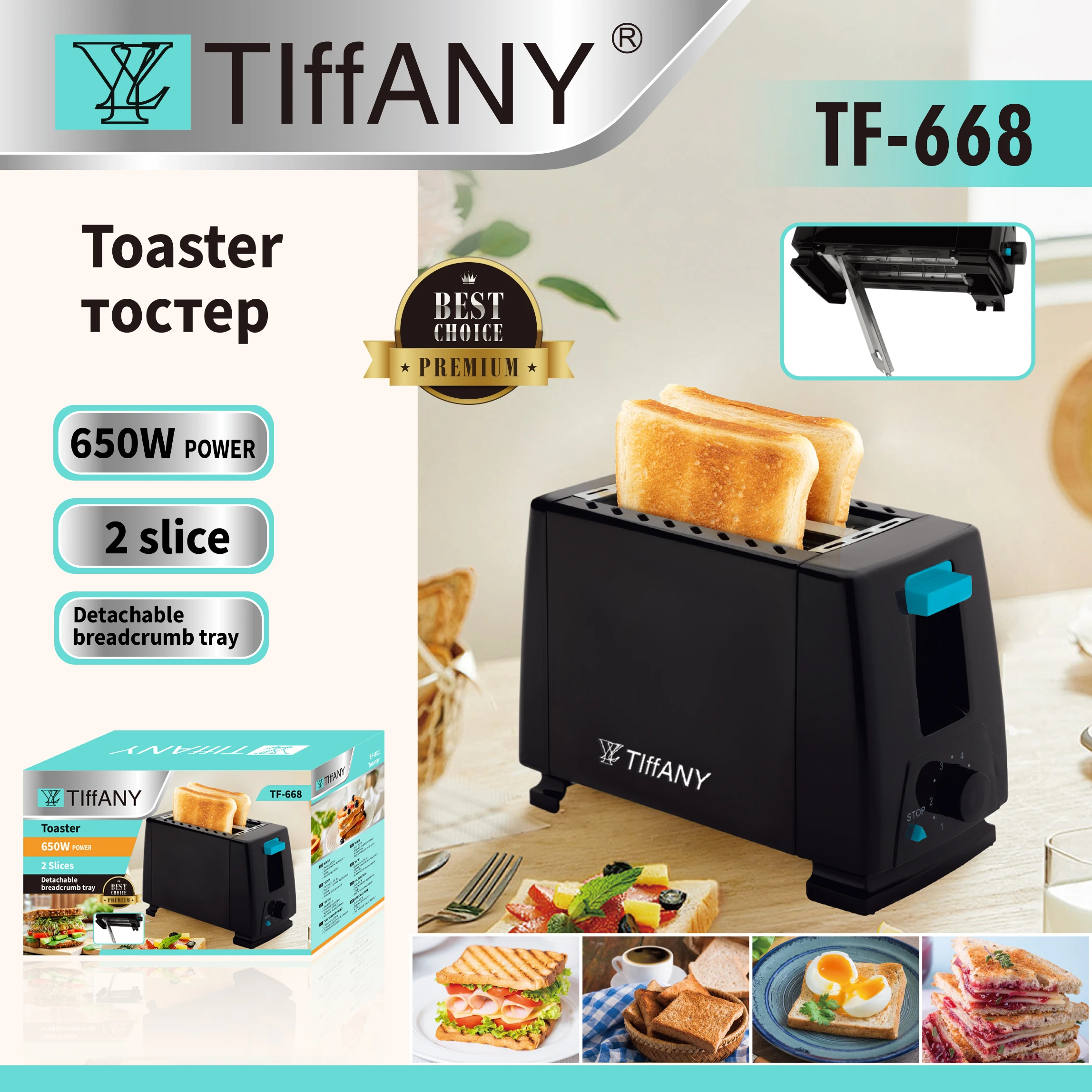 Hot Selling 2 Slices Electric Hamburger Panini Breadmaker Sandwich Maker Breakfast Toaster for Home