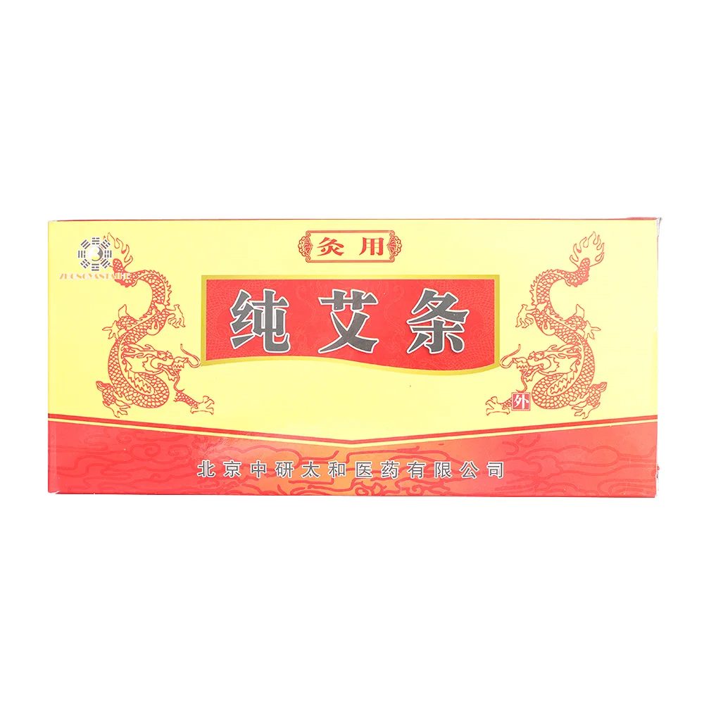 Bigger Moxa Stick Traditional Chinese Medicine High Quality Warm Moxibustion Pure Moxa Sticks Handmade Moxa Rolls