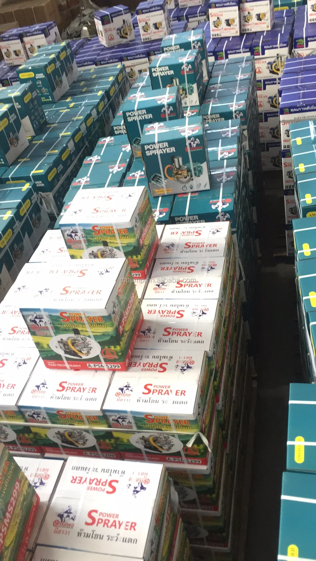 power sprayer RS-300-T2 trolley type power sprayer, agricultural power sprayer, power sprayer, sprayer,HTP power sprayer