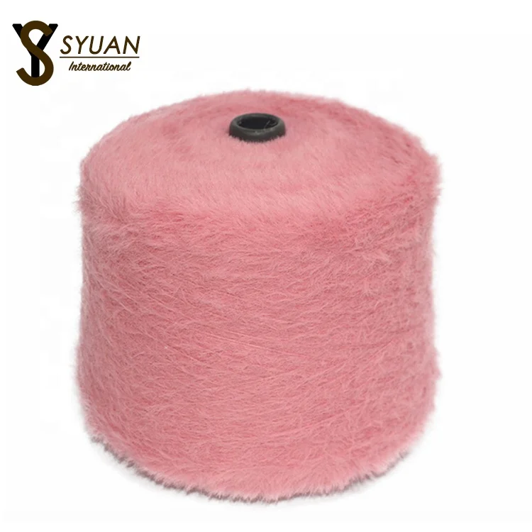 
1/13Nm High Quality fun fur yarn core spun Hand Knitting Mink Yarn 