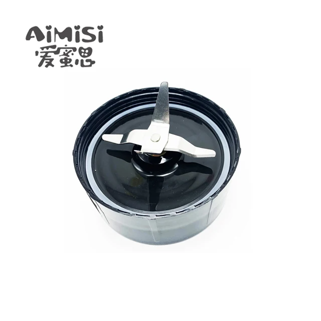 
Cross Blade Replacement Parts for kitchen Blender, Juicer and Mixer 