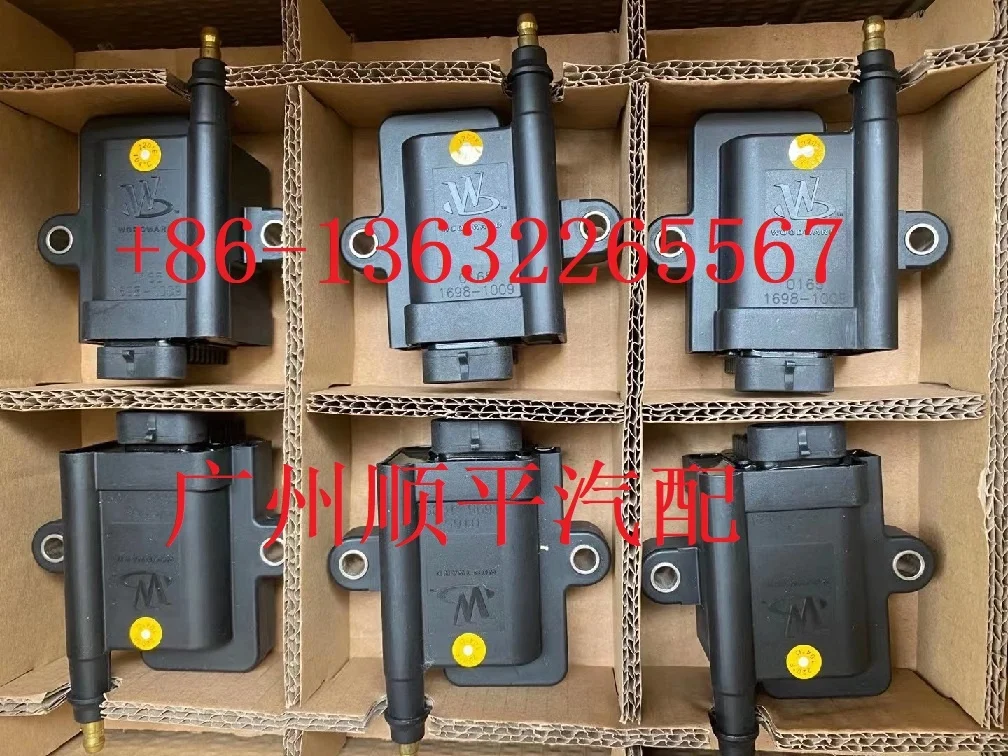 LNG engine  Ignition Coil WP10  612600190686   1698-1009