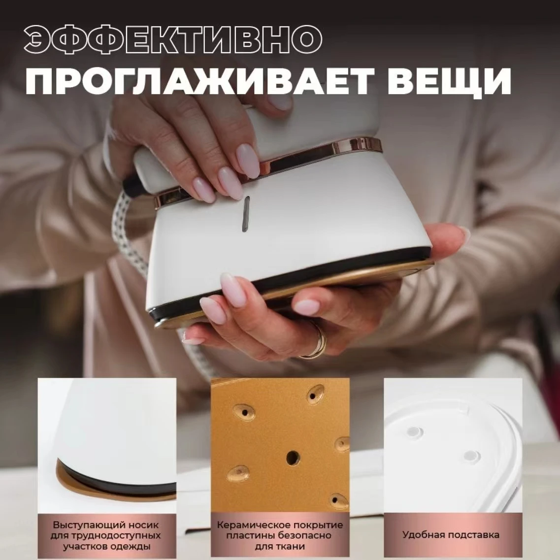 Handheld Garment Steamer for Clothes, Portable Handheld Design, Strong Penetrating Steam