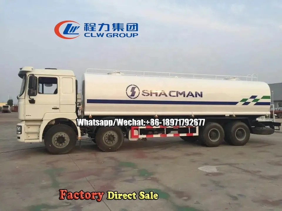 Shacman 30000 литров топливный бак 8x4 5000 галлон грузовик