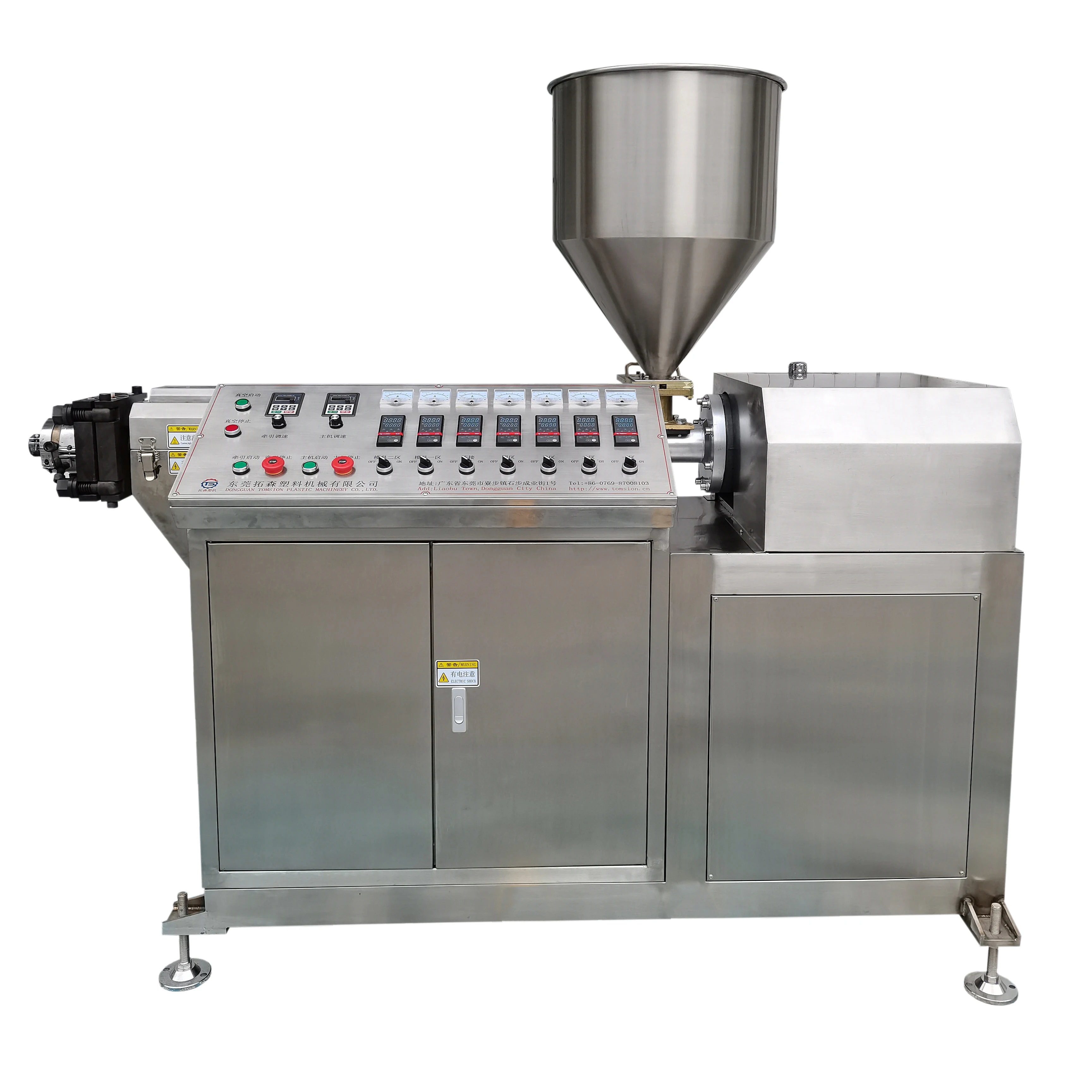 LDPE medical tube extruder machine  LDPE tube making extruder with winding unit      medical tube making machine