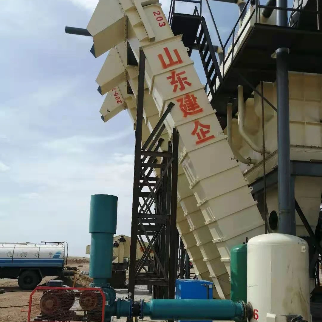 Special Design Widely Used Coal Screening Equipment High Frequency Vibrating Screen Filter
