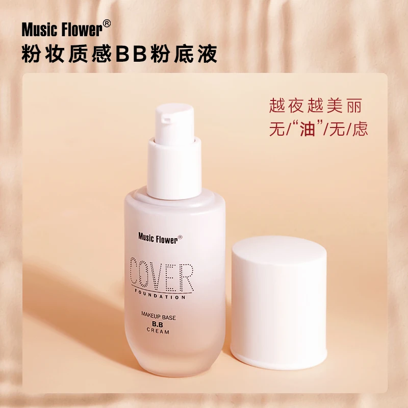Private Label Foundation Bottle Full Coverage Waterproof Makeup Liquid Concealer Foundation For Girls