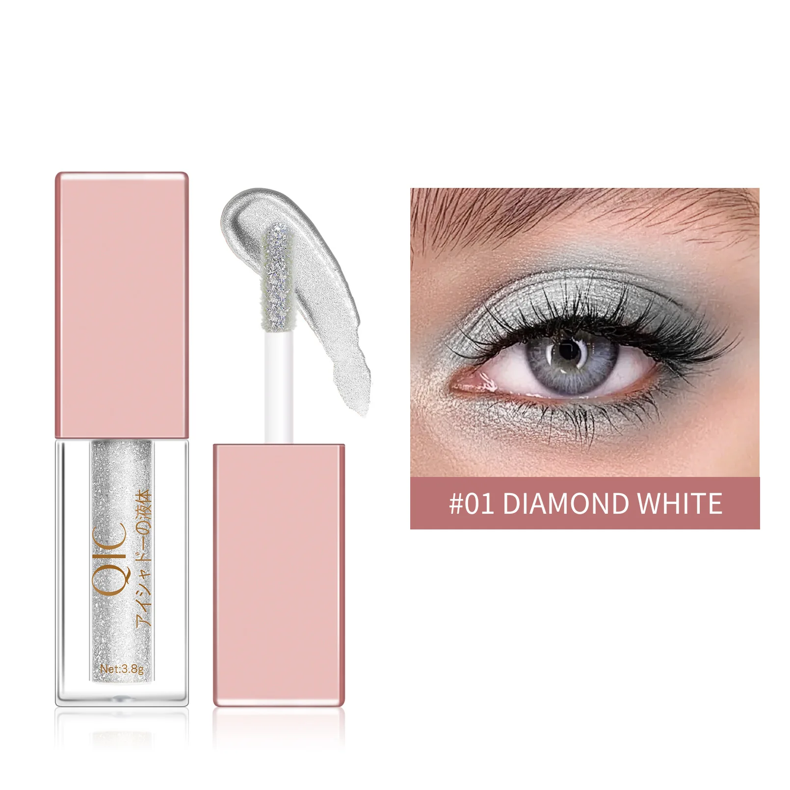 Beauty Monochrome Pearl Liquid Eye Shadow with Big Sequins Highlight Cosmetics