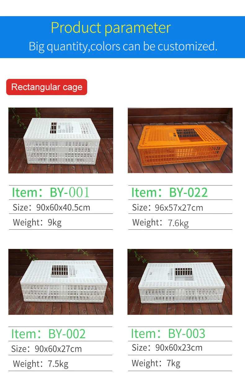 chicken-transport-crate(4)