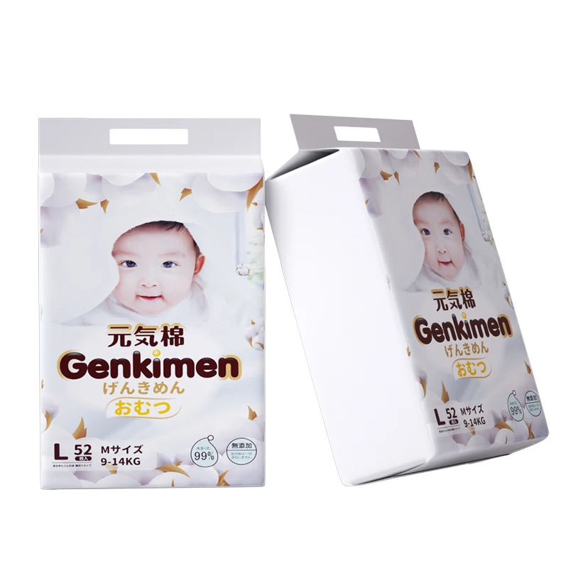 Wholesale newborn japan diapers, private label baby diapers manufacturer