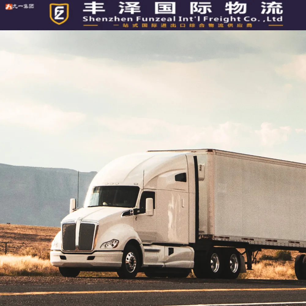 Monovisc купить онлайн DDU/DDP/EXW/LCL/FCL/air/exвозы/Морские перевозки/FBA, Китай, доставка в VIGO