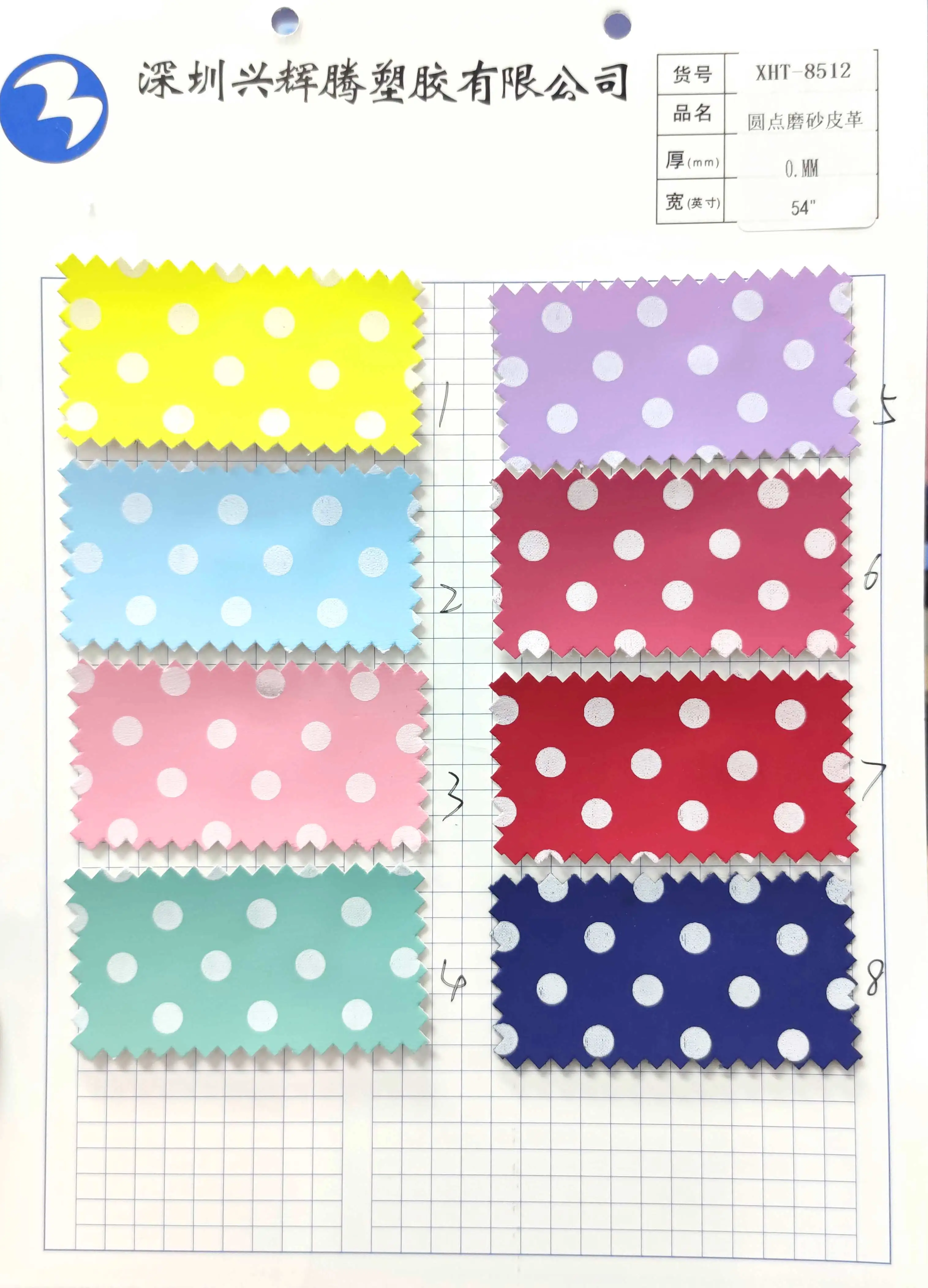 White Dot Pattern Printed Artificial Upholstery Fabric Matte Color PU Decorative Synthetic Leather For Bag/Bow/Shoe DIY Craft